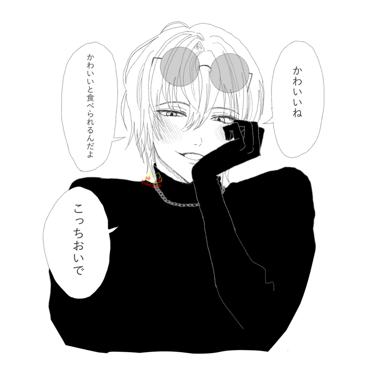 _ec_lec's tweet photo. このお兄さんメロすぎる
そしてケイリクスに空目したありがとうありがとう https://t.co/tOE3tbBoR3