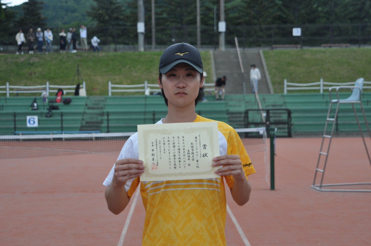 hssta_jp's tweet photo. 令和8年度 北海道学生ソフトテニス大会

【第 48回 北海道学生シングルス選手権】
●男子シングルス●
第1位太田遥来 選手（札幌学院大学）
第2位髙栁順成選手（札幌学院大学）
第3位木原真樹選手（北翔大学）
第3位佐藤諒選手（札幌学院大学） https://t.co/qlaZ5amPHr