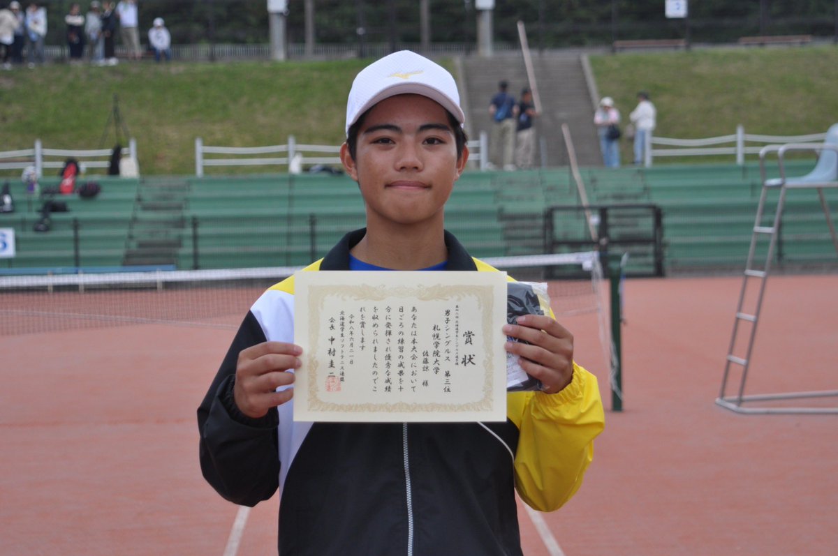 hssta_jp's tweet photo. 令和8年度 北海道学生ソフトテニス大会

【第 48回 北海道学生シングルス選手権】
●男子シングルス●
第1位太田遥来 選手（札幌学院大学）
第2位髙栁順成選手（札幌学院大学）
第3位木原真樹選手（北翔大学）
第3位佐藤諒選手（札幌学院大学） https://t.co/qlaZ5amPHr