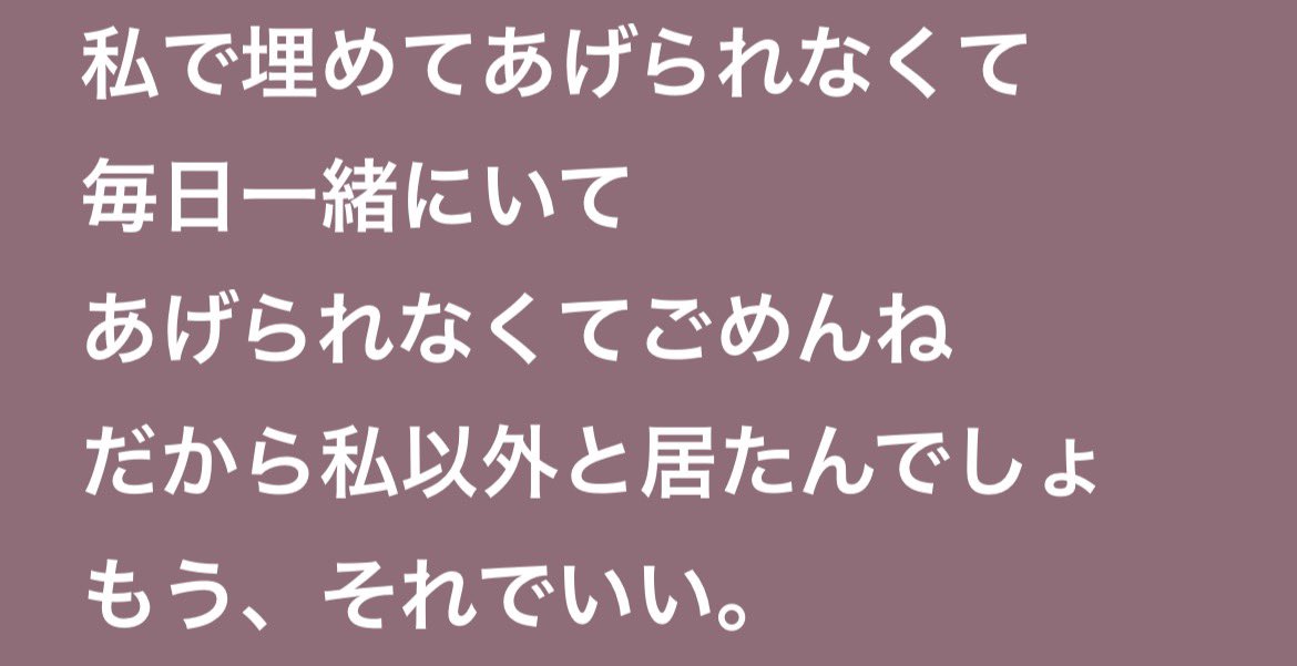 a5xdzl's tweet photo. ごめんねー、 https://t.co/cZslsUMwqX