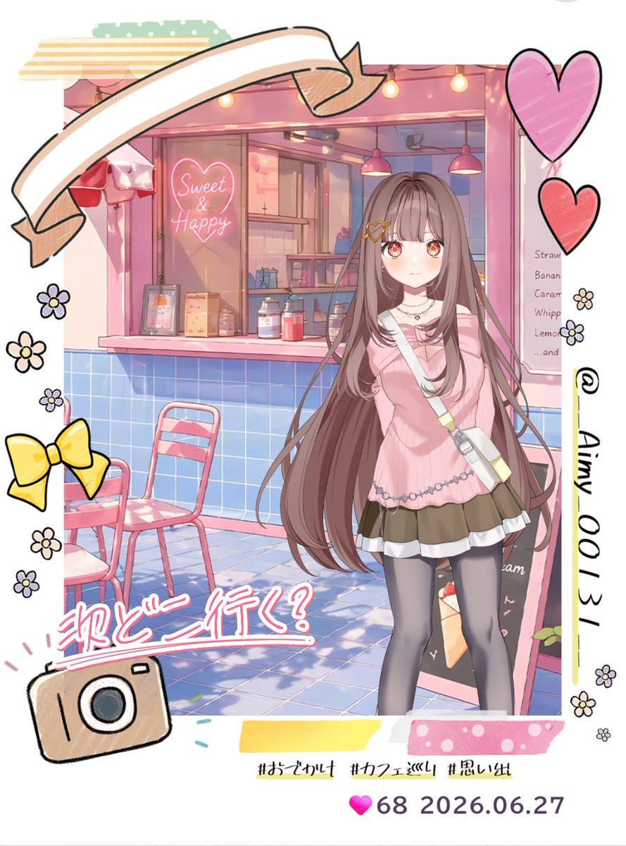po_po_1300's tweet photo. #アイミー
#Aimy
おはようございまーす✨ https://t.co/9B4dYOnNwn