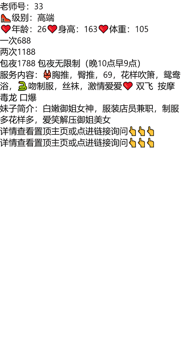 PLefebvre1969's tweet photo. 不要在过去里寻找答案，去往未来才能找到意义。
芜湖市繁昌区荻港客运中心
#芜湖
#安徽
👉助理@francieleroman2
久久联妹子白嫖勿扰 https://t.co/ZOoldtA80p