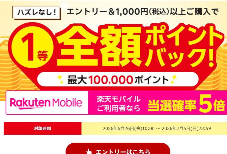 【ꕤ︎︎お買い得ページꕤ︎︎】2点目から50円お値引‼️