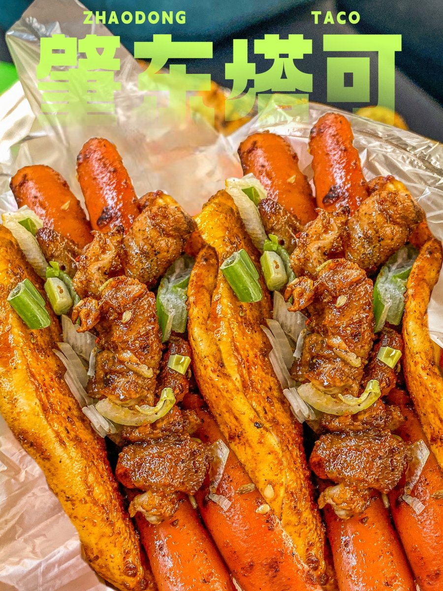 juandiegocm01's tweet photo. Craving late-night street food  Crispy fried tacos stuffed with juicy meat u0026 topped with fresh cilantro from the corner stall – exactly the pick-me-up you need after a long day!， https://t.co/IqrBEDWJfA