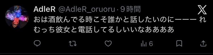 Fa1_len's tweet photo. 深夜のあどらーの英文長文講義受けれますか https://t.co/Pnhv1Gs4ij