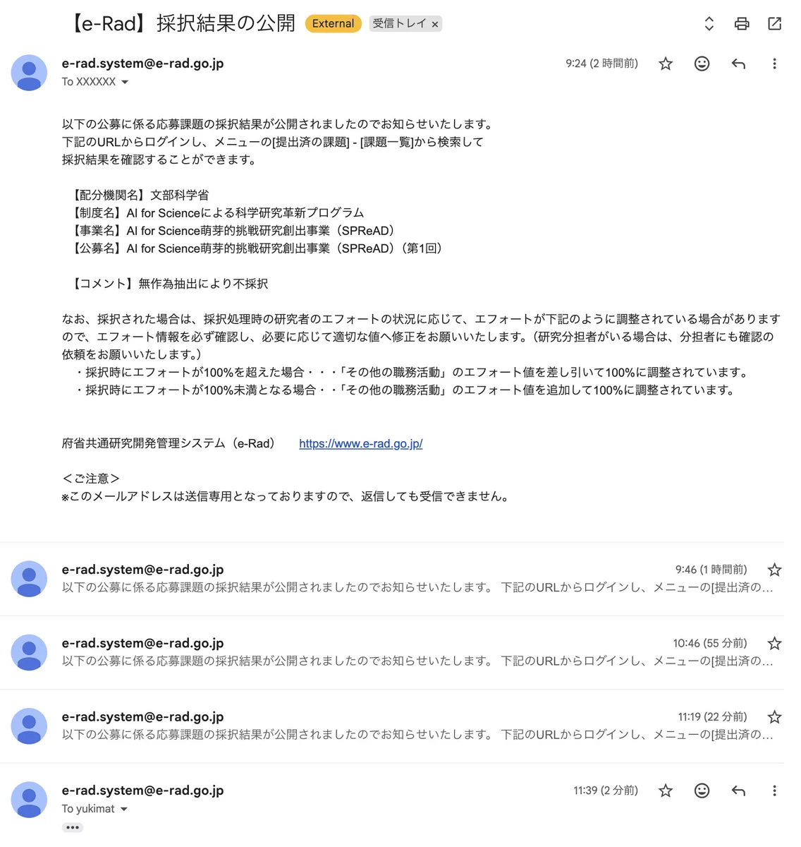 Yuki Matsuda（松田裕貴）@岡山大学←奈良先端大 on X: 