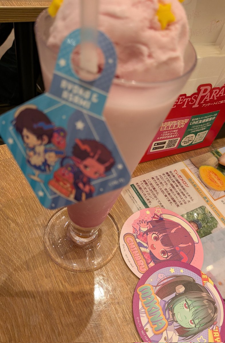 TAa_KIi_'s tweet photo. 食べサブ(ボケ) https://t.co/4NEXuQf2bw