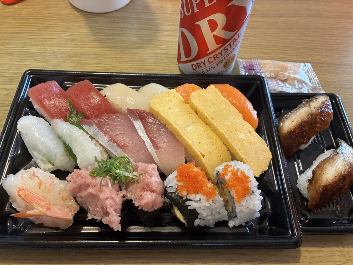 bluexff0's tweet photo. 今日もお寿司🍣 https://t.co/m2QI8z4vVe