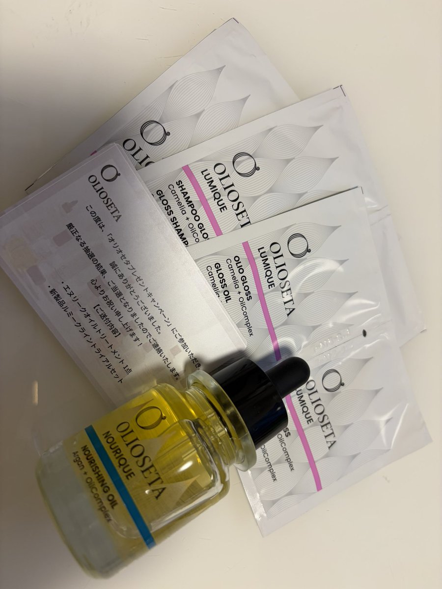 cosmevent417's tweet photo. こちらのプレキャンに当選しました！！
また使ってみて使用感投稿します☺️ https://t.co/vudBRUkjNo