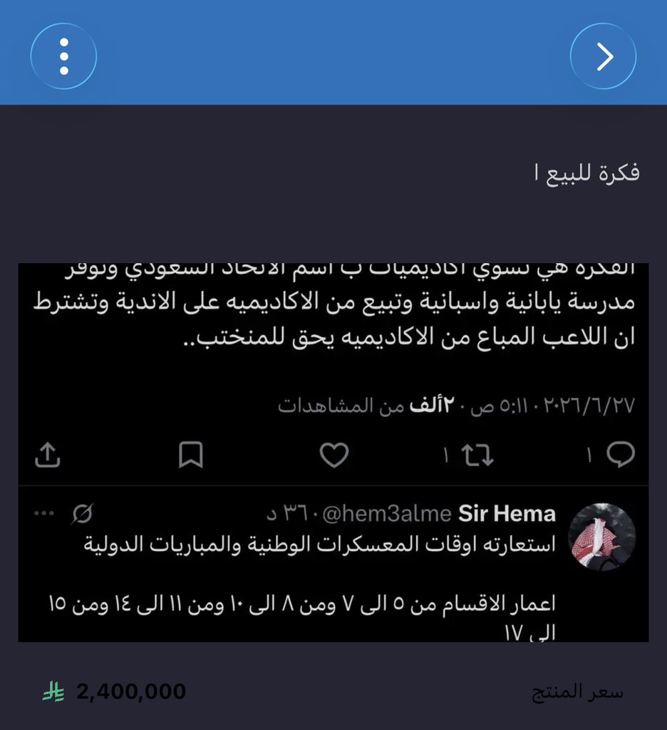 hem3alme's tweet photo. https://t.co/Ii77O71YLX