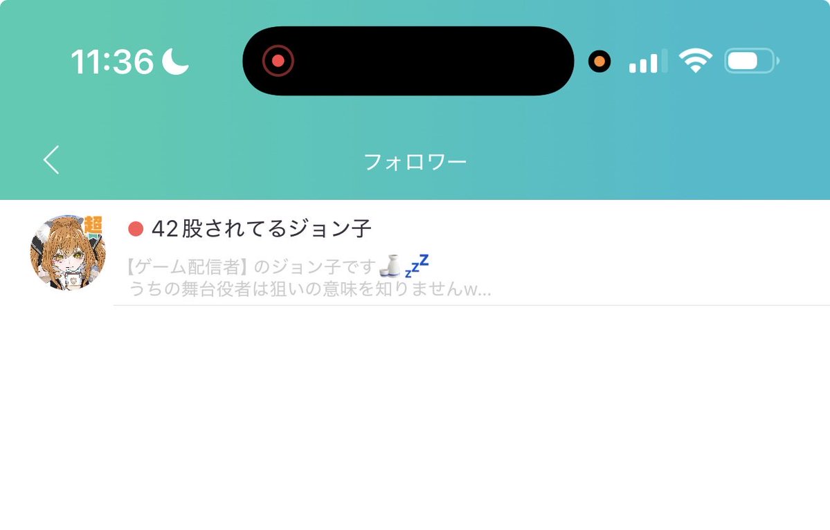 HitoliG's tweet photo. 構ってちゃんが初同じ垢で来た‼️
相互になったのと514回の配信リクエスト‼️他の垢でラキボ配信してたから今回もするかな？ https://t.co/DyMDqHnVZb