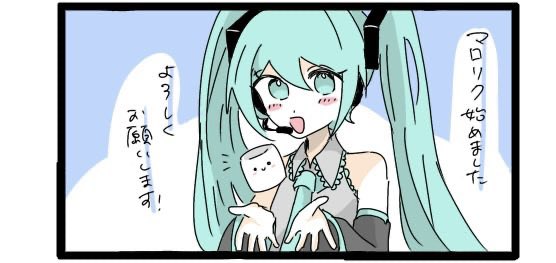 みたらしの絵の具 tweet media