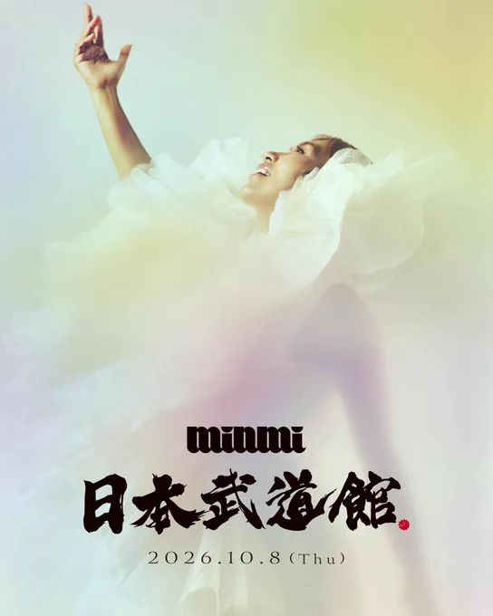 maimaiライブ 昼公演 ミニタオル otanxkVf_200x200.jpg