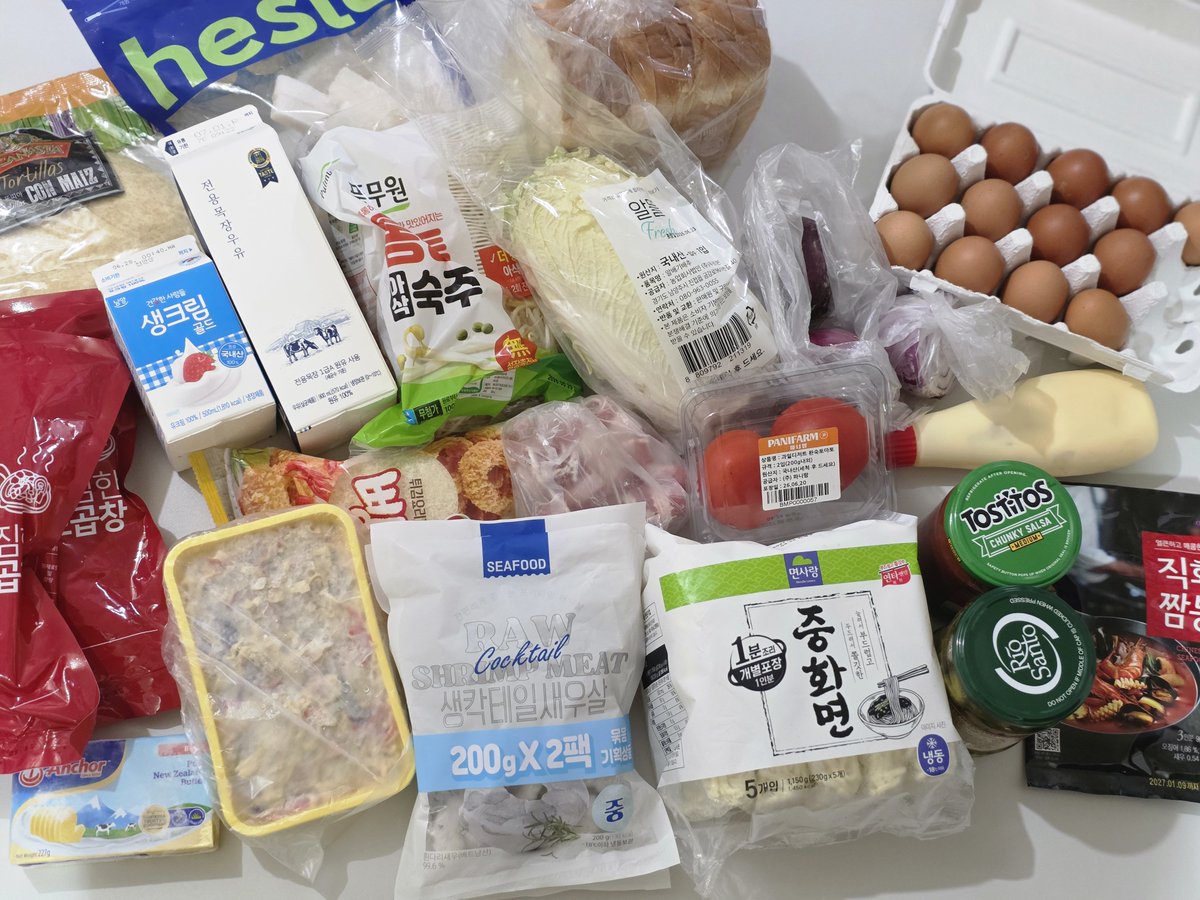 꺄잇 tweet media