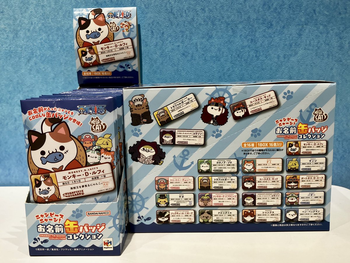新商品】 ワンピース ニャンピースニャーン！ お名前缶バッジ
