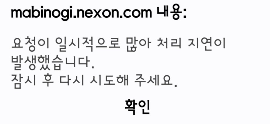 _Ash_Lilac's tweet photo. 망했다고만 해봐라 https://t.co/UpYWAocKZL