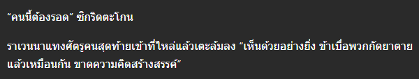 slockocads's tweet photo. 555555555555555 https://t.co/zZv2BtxMkK