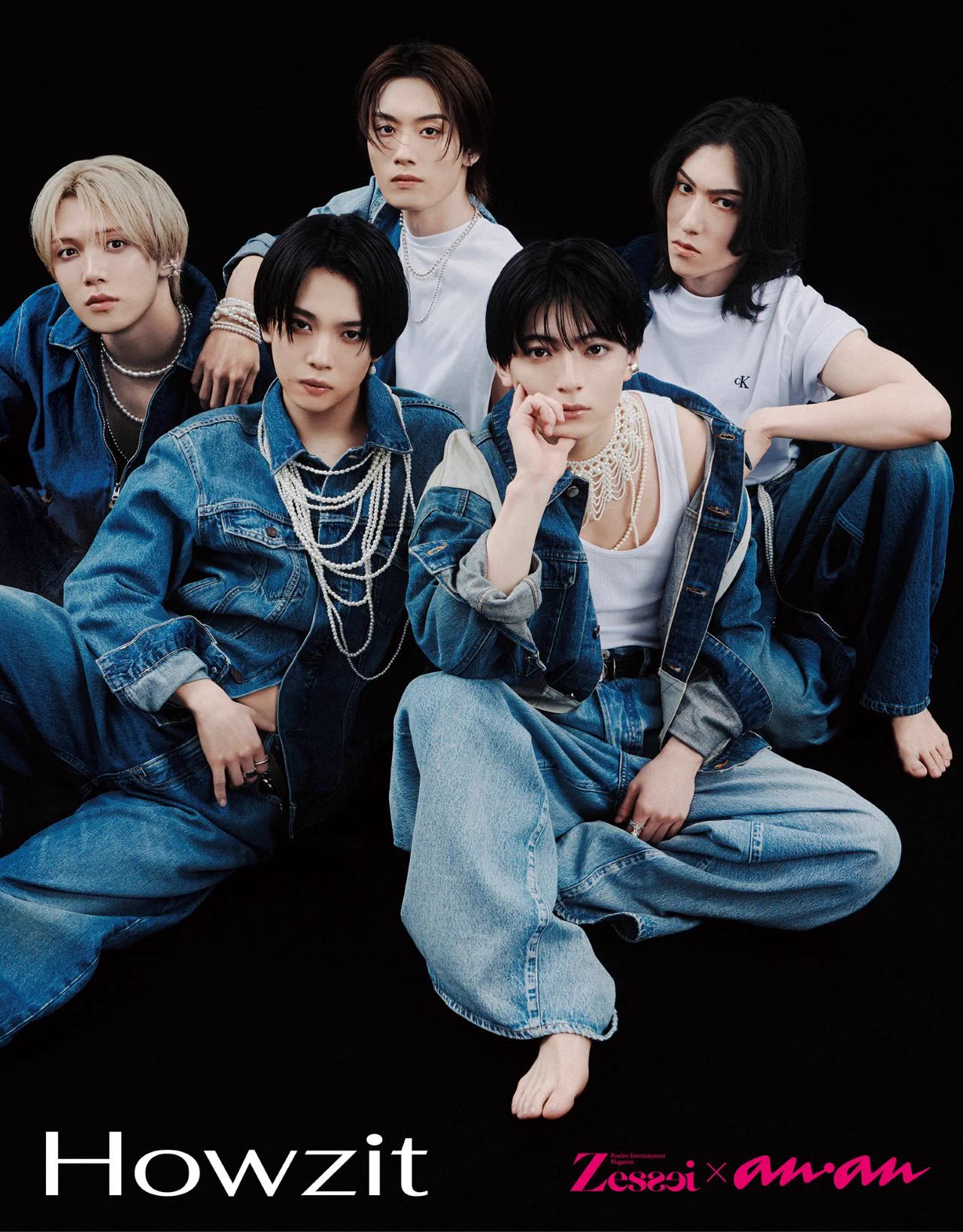 雑誌『anan（アンアン）』公式 on X: 