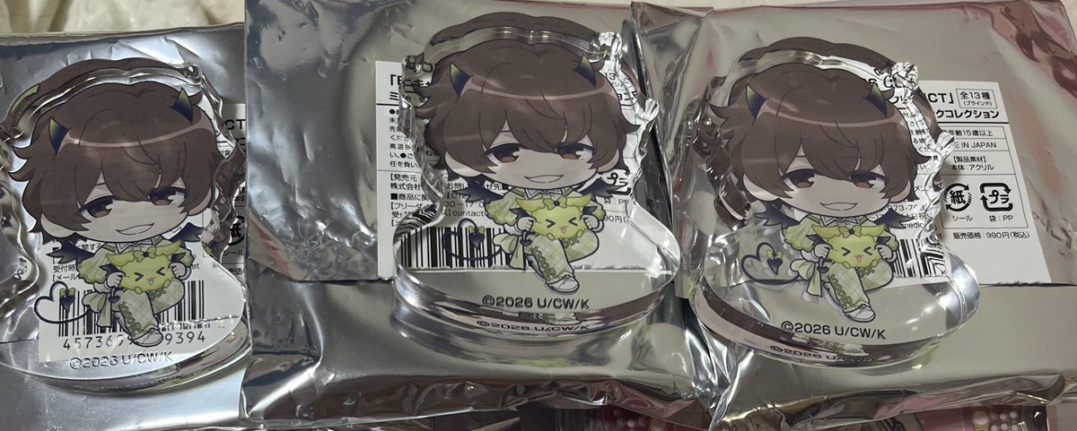 tubaki_azusa21's tweet photo. 【交換・譲渡】
BROTHERS CONFLICT ブラコン キャラウムカフェ アクブロ アクリルブロック

譲....雅臣3 

求....椿  or 定価

本日池袋にて手渡し可能です。(14時半頃まで)
お気軽にお声かけお待ちしております。 https://t.co/ZJ0OocTyEA