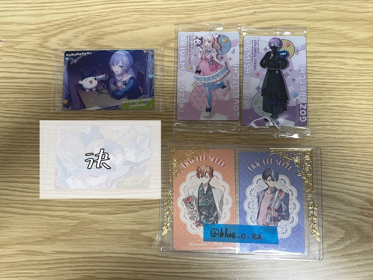 blue_o_ex's tweet photo. 【交換】
プロセカ たまごっち コラボ グミ メタカ

譲：画像(志歩特訓前、類全身、瑞希全身)
求：杏箔押し1

郵送での交換
2:1可能です
プロフの一読をお願いいたします
お気軽にお声がけくださいませ🍀 https://t.co/mAfY9fdQEE
