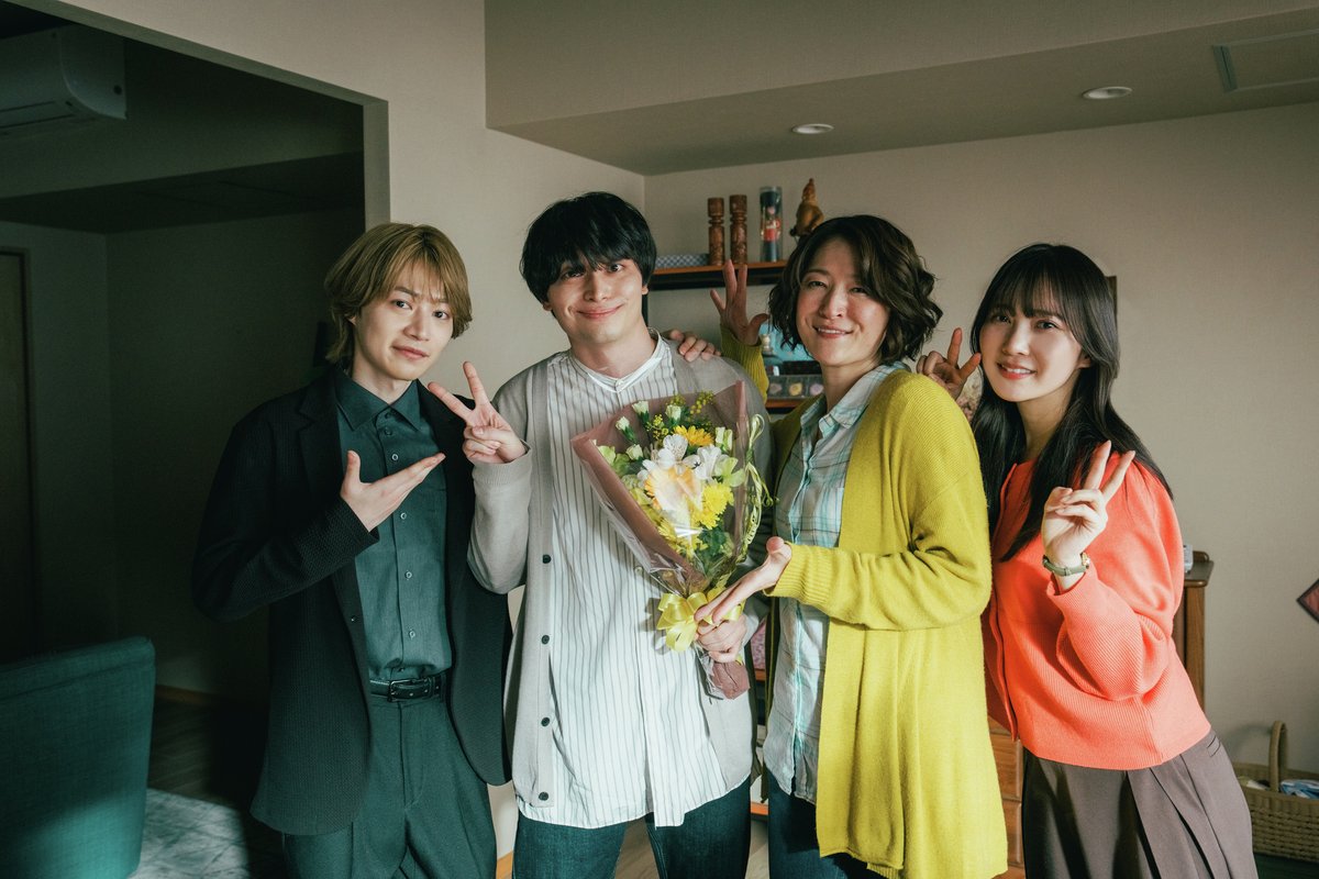 cbc_dramatrip's tweet photo. 『#その天才様は偽装彼女に執着する』💘
＼📸クランクアップ写真公開✨／

もう一度見返したい方も見られるのは残りわずか！⏰
お見逃しなく🥹✨

📱𝐓𝐕𝐞𝐫見逃し配信中✨
🔗https://t.co/QlDIRI01iF

📅配信期間
#1：6/30(火)23:59まで

🎀W主演 #今野大輝（B＆ZAI）× #加藤史帆
#堀丞
#西井幸人
#室井響
#しゅはまはるみ