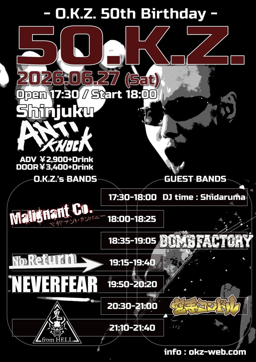 BxFofficial's tweet photo. 本日はダブルヘッダー！
6/27(土) 新宿ANTIKNOCK
6/27(土)三軒茶屋HEAVEN’S DOOR https://t.co/T2lAdml3wj