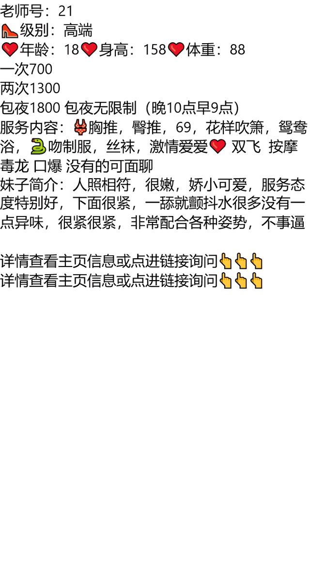 RenatoBarbieri's tweet photo. 阳江市阳春市欢庆广场
#阳江
👉助理@francieleroman2
久久联妹子白嫖勿扰
#广东
在这个世界摸鱼的第18年 https://t.co/sHqmq0NW4W