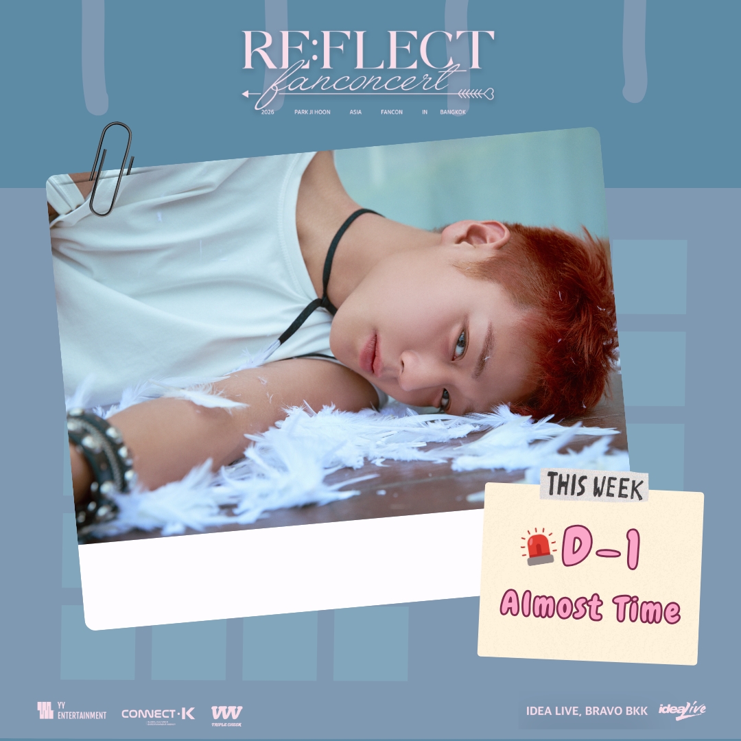 TriplecheckTH's tweet photo. เมย์ไทยทุกคนน~ 💖
พรุ่งนี้เปิดจำหน่ายบัตรแล้วนะ!

อย่าพลาดโอกาสที่จะมาร่วมสร้างความทรงจำสุดพิเศษกับ “พัคจีฮุน” ในงาน 2026 PARK JI HOON ASIA FANCON [RE:FLECT] in BANGKOK ✨

🗓️ 11 กรกฎาคม 2569
⏰เวลา 17:00 น.
📍สถานที่ : IDEA LIVE BRAVO BKK
.

🎫 เปิดจำหน่ายบัตร : วันอาทิตย์ที่ 28 มิถุนายน 2569
⏱️เวลา 10:00 น. เป็นต้นไป
🖥️ ทาง : https://t.co/aOLFy8oD20
💰ราคาบัตร : 5,900 / 4,900 / 3,900 / 2,900 (บาท)

⎯⎯⎯⎯⎯⎯⎯⎯⎯⎯⎯⎯⎯

Thai MAYs~ 💖
Ticket sales open tomorrow!

Don’t miss the chance to create unforgettable memories with PARK JI HOON at 2026 PARK JI HOON ASIA FANCON [RE:FLECT] in BANGKOK ✨

🗓️ July 11, 2026
⏰ 5:00 PM
📍 IDEA LIVE BRAVO BKK
.

🎫  Ticket Sales Open: 28th June 2026 (SUN)
 ⏱️ 10:00 AM
 🖥️ Tickets available at: https://t.co/aOLFy8oD20 
 💰 Ticket prices: 5,900 / 4,900 / 3,900 / 2,900 (THB)

#PARKJIHOON
#REFLECTinBKK
#PARKJIHOONFANCON
#triplecheck_th