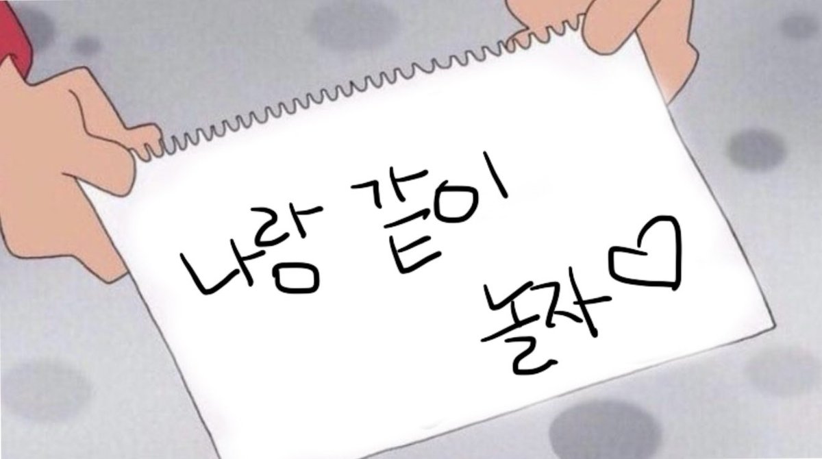 신벼릐 tweet media
