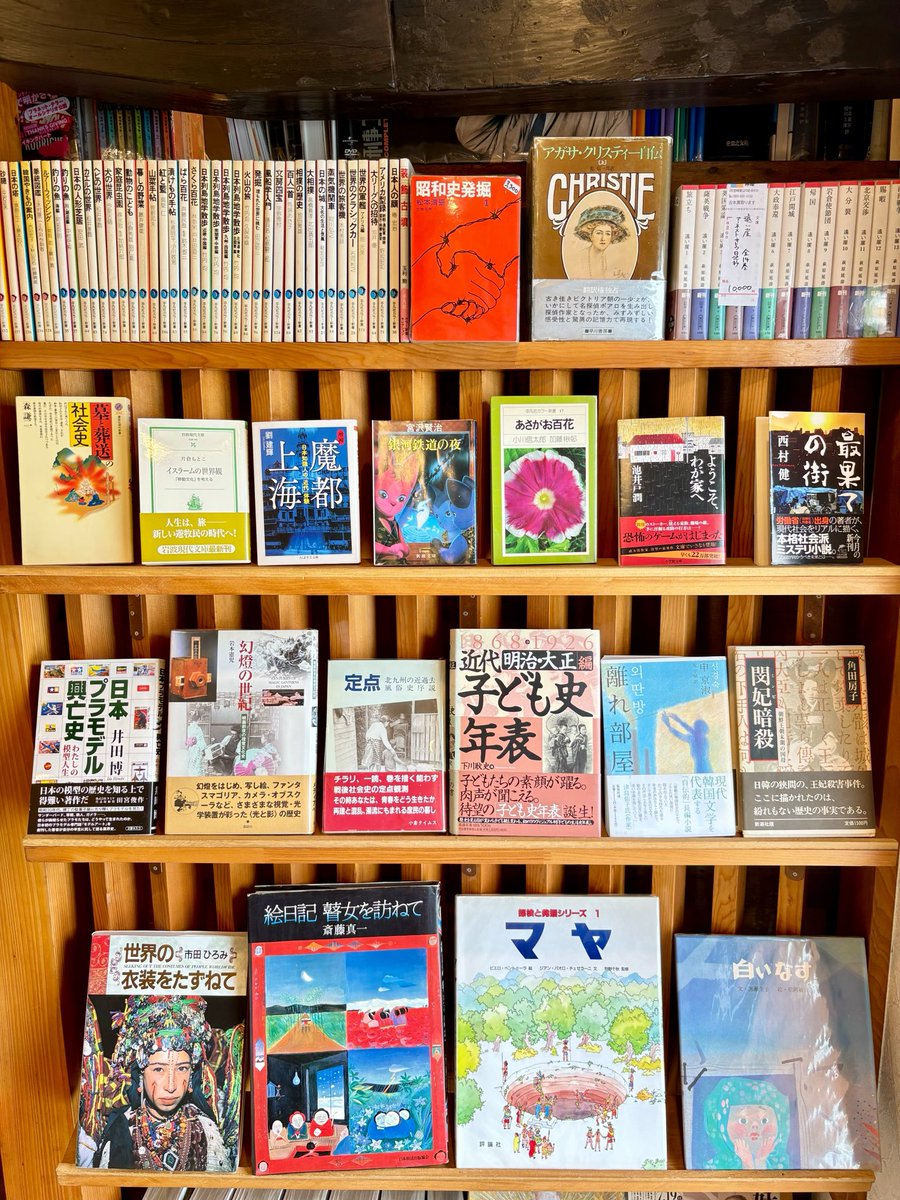 bq_lemon's tweet photo. 開店してます。
月曜から続いていた長雨もようやくひと段落。この間の売上壊滅的だったので天気も売上も上り調子になりますように。

19時までご来店お待ちしております。 https://t.co/JjdcFwO6mp