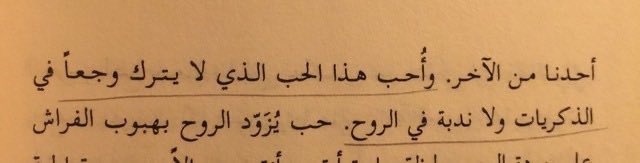 qppat6's tweet photo. )؛ https://t.co/fxQ8iabex7