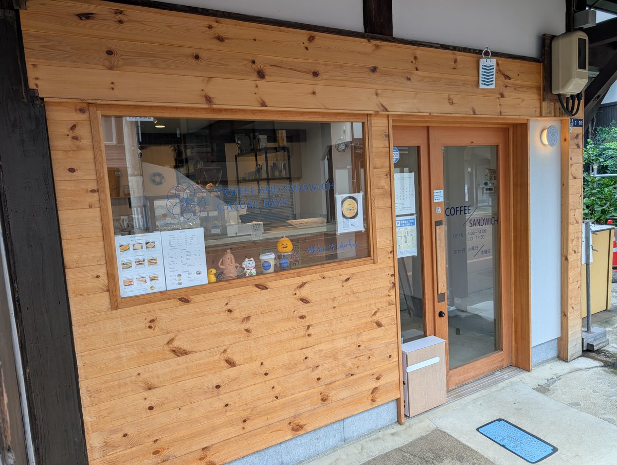 lua_branca's tweet photo. 地元の人がこぞっておすすめしてくれた、町家カフェのサンドイッチ☕

上越・高田の CASUAL DAYS。野菜たっぷりのフムスサンドが、味も食感も最高でした。なめらかなフムスとシャキシャキ野菜のバランスが本当に好み◎

▼記事
https://t.co/DiUo0dlk7q

#上越グルメ #町家カフェ https://t.co/ZOYB8WFHLC
