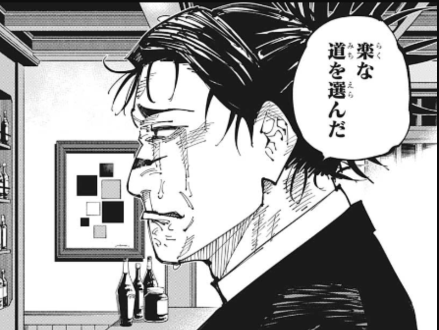 public_sate's tweet photo. Claude Code の「（推奨）」選択肢を選び続けたあと、いざ最後に統合テストしたときあるある https://t.co/XG6fPvJmQ8