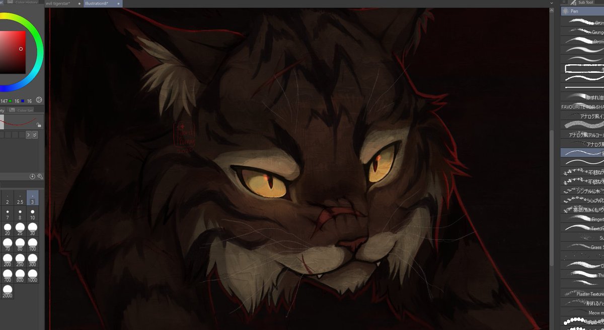 Fjordrunar's tweet photo. The Mirror - Dream Theater
Evil Tigerstar yaurr https://t.co/1123VFzTXF