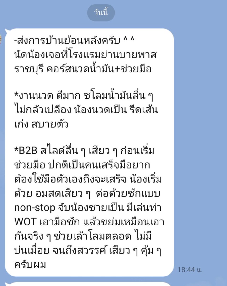 lelaburris323's tweet photo. 🦋🐳🐋กรุบกรอบเต็มคำกับ 
"กุ้งเทมปุระ" สีทอง 
ใช้กุ้งสดชุบแป้งทอดกรอบ
☘️🍀🌱ทอดในน้ำมันร้อนๆ จนแป้งฟูดูน่ารับประทาน
🔆⚡️⭐️เนื้อกุ้งหวานเด้ง+กับความกรอบของแป้ง

มิ้นท์เองคะพี่ๆ

📞 0902501978 
ไลน์ไอดี>  mymin2897

»»———-💖———-««

#รับงานแม่กลอง
#รับงานอัมพวา
#รับงานวังมะนาว https://t.co/y4re5bjbHO