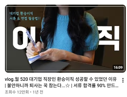 빚갚는미친개 tweet media