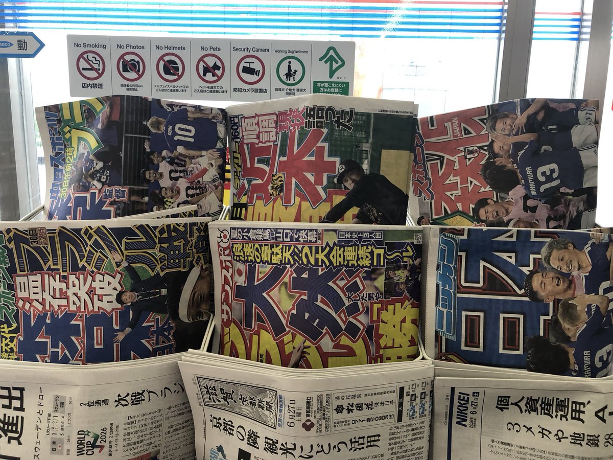 punks_xxx's tweet photo. デイリーの真骨頂2 https://t.co/HaamsNtF2P