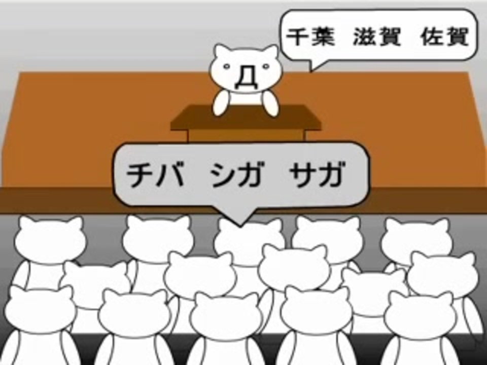 nukonuko's tweet photo. これが浮かんだのは私だけか https://t.co/m7oRRaf7L0