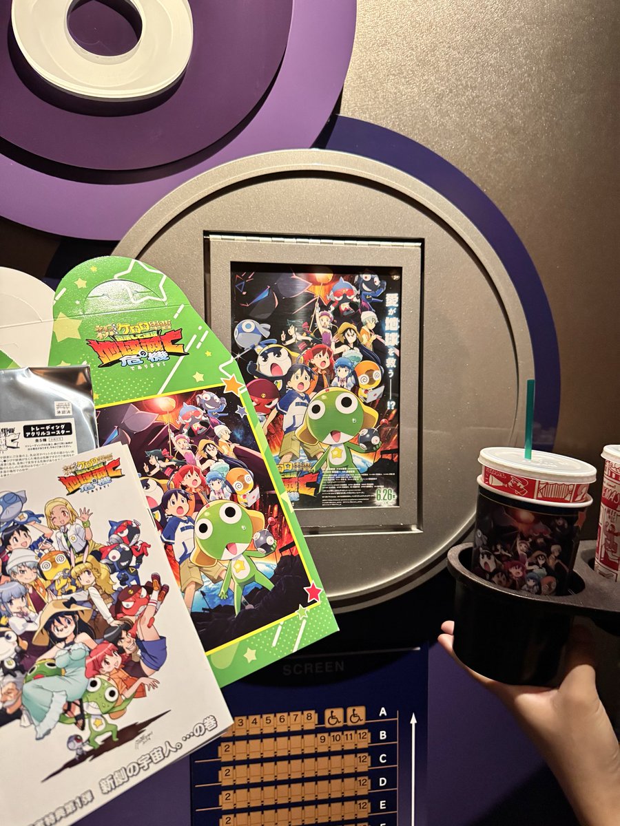 natitititixx's tweet photo. 観に行けた🥰✌️
コースターはギロロだった！ https://t.co/C5PpsCkaeW