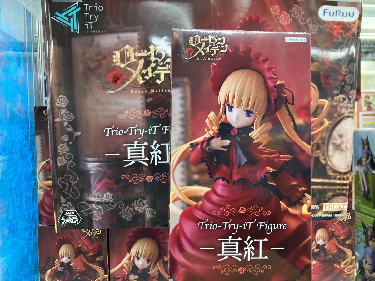 アミューズ入荷情報】 #ローゼンメイデン #Trio-Try–iT #真紅 入荷