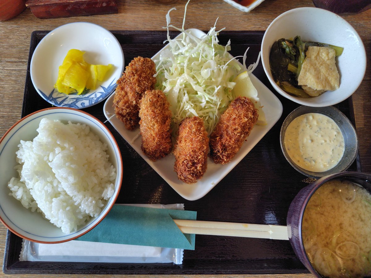 7luna_69's tweet photo. ランチ！
めちゃくちゃ美味しかった！！！ https://t.co/ELESr1taXD