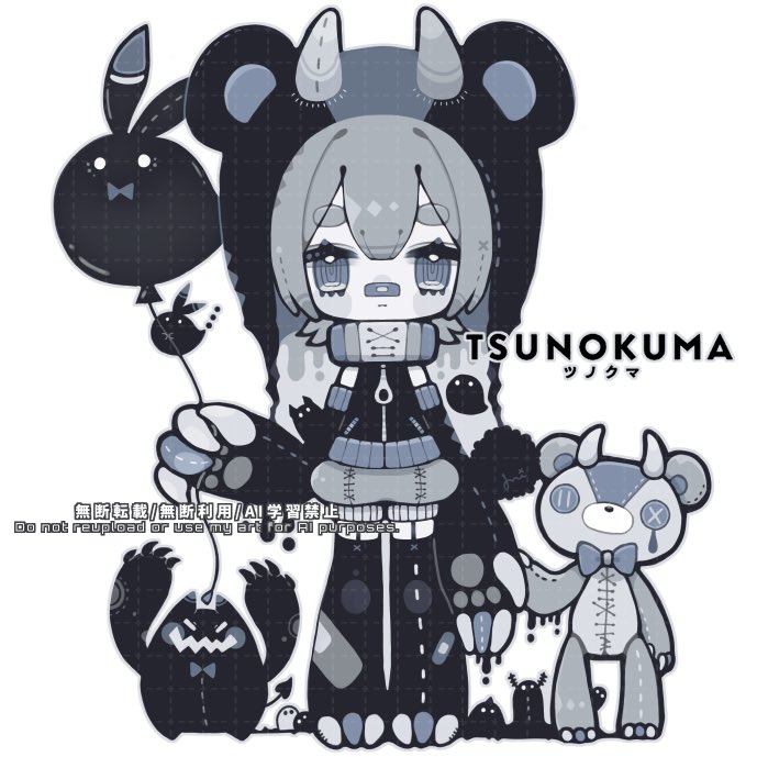 hoshixxdrop's tweet photo. つのくま🧸

#創作イラスト https://t.co/DkHtTQN7Af