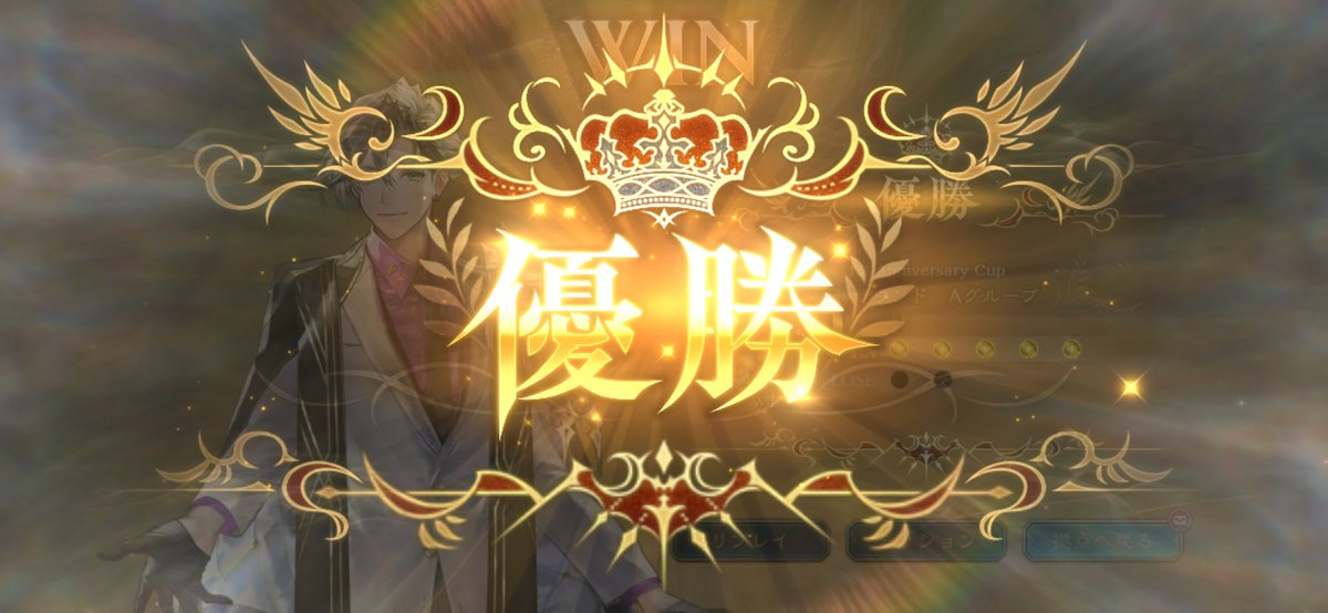 rirkun16320's tweet photo. pick多分初優勝でありがて〜
デッキ撮るの忘れたけど黄金の騎士4とかいうパワカ連打で勝ちました https://t.co/pQZqY2k5bp
