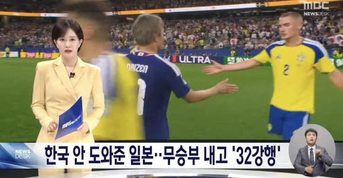 CHOI mr tweet media