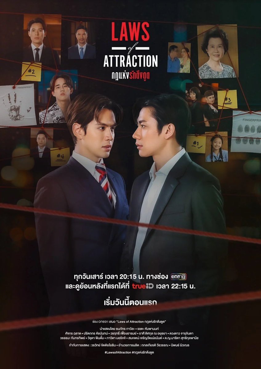 ChickChicken4's tweet photo. ทนายฌานคือที่สุดด🥰🥰🥰🥰
#Lawsofattraction
#ฟิล์มธนภัทร https://t.co/vee65Qoctw