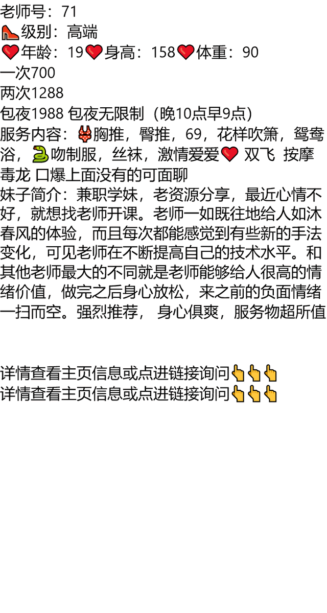 fittobefree's tweet photo. 生日快乐，愿路无险阻，前途走光，每一个明天都熠熠生辉，闪闪发亮。
👉助理@francieleroman2
久久联妹子白嫖勿扰
威海市文登区李龙广场
#威海
#山东 https://t.co/pBDIJ0BY0q
