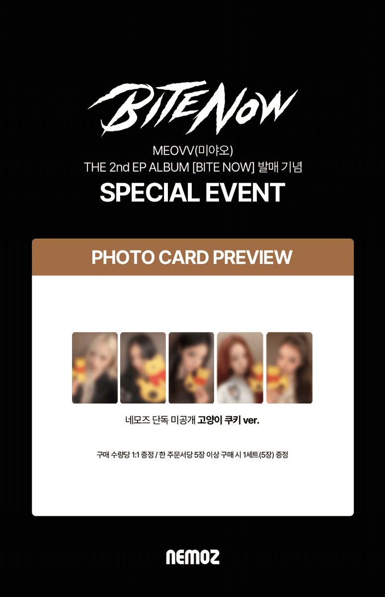MEOVV (@OFFICIAL_MEOVV) / Posts / X