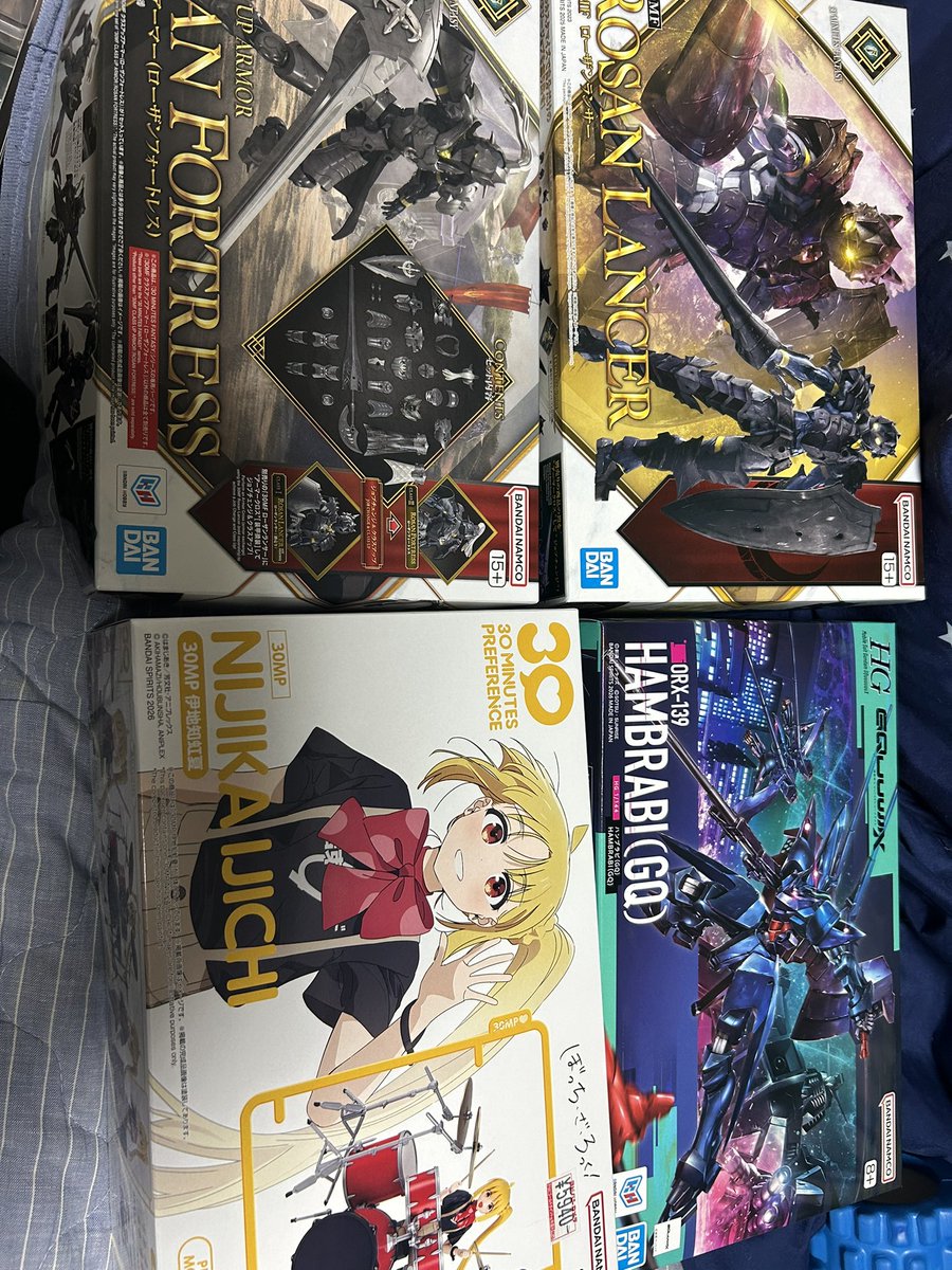 sake_gameaka's tweet photo. 本日の戦利品 https://t.co/RUgj2nGAII