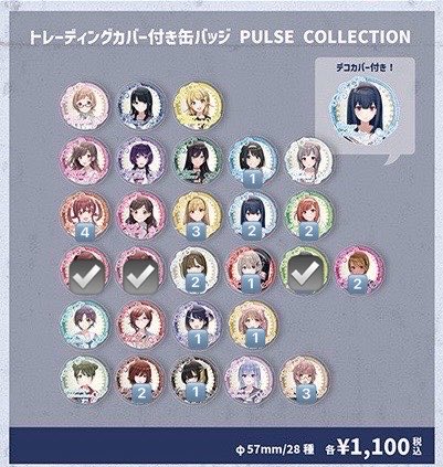 youkan_goods's tweet photo. 【交換】 シャニマス 109 ノフィロ カバー付き缶バッジ

【譲】 画像数字分

【求】 同種円香 or 前弾円香

6/27 15時まで渋谷
6/28お手渡し渋谷で手渡し可能
ほか別日都内or郵送 https://t.co/3NQYZ4PuPh