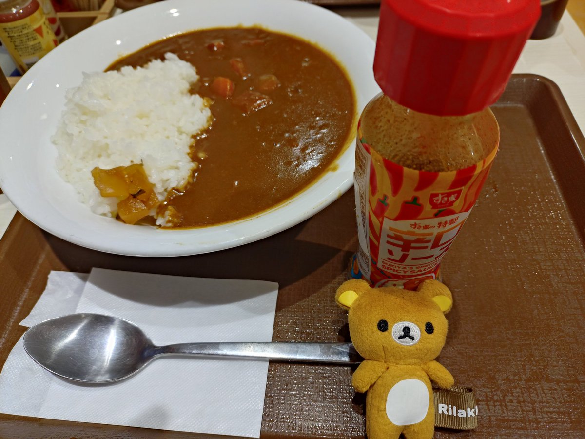 tarebonn's tweet photo. 調味料シリーズプラス
すき屋の辛口ソース♪　＃すき屋　＃カレー https://t.co/PZpe9iMYS0
